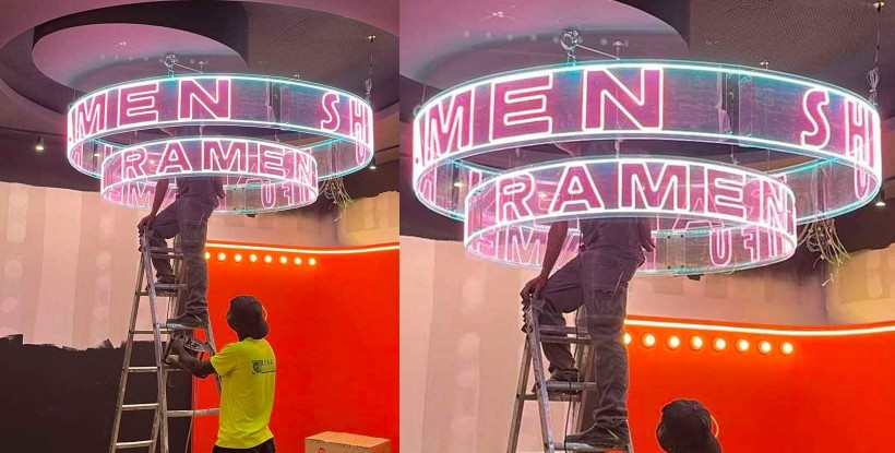 Neón 360º
